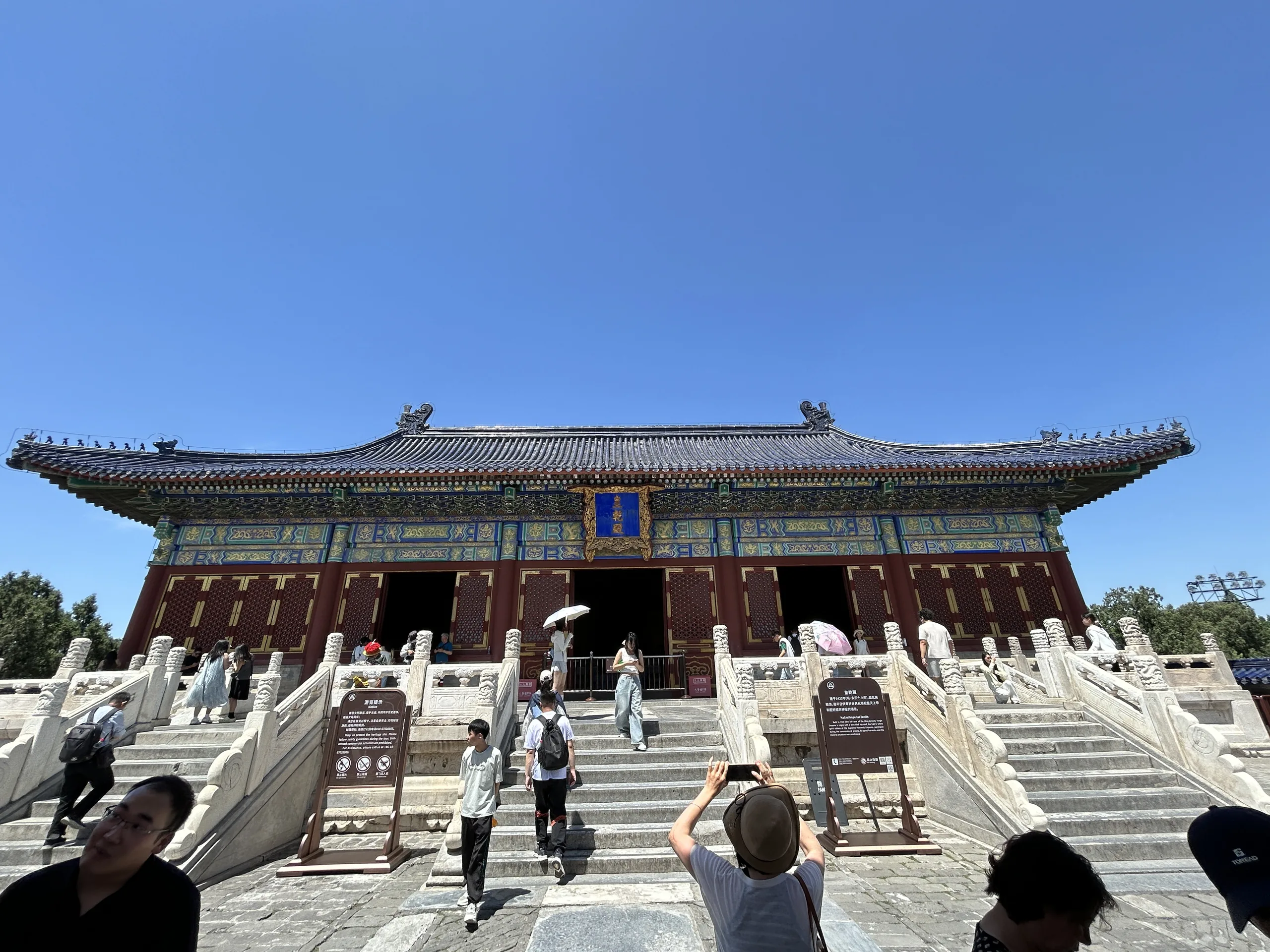 Beijing, China — cinematic destination photography by Untold Vista