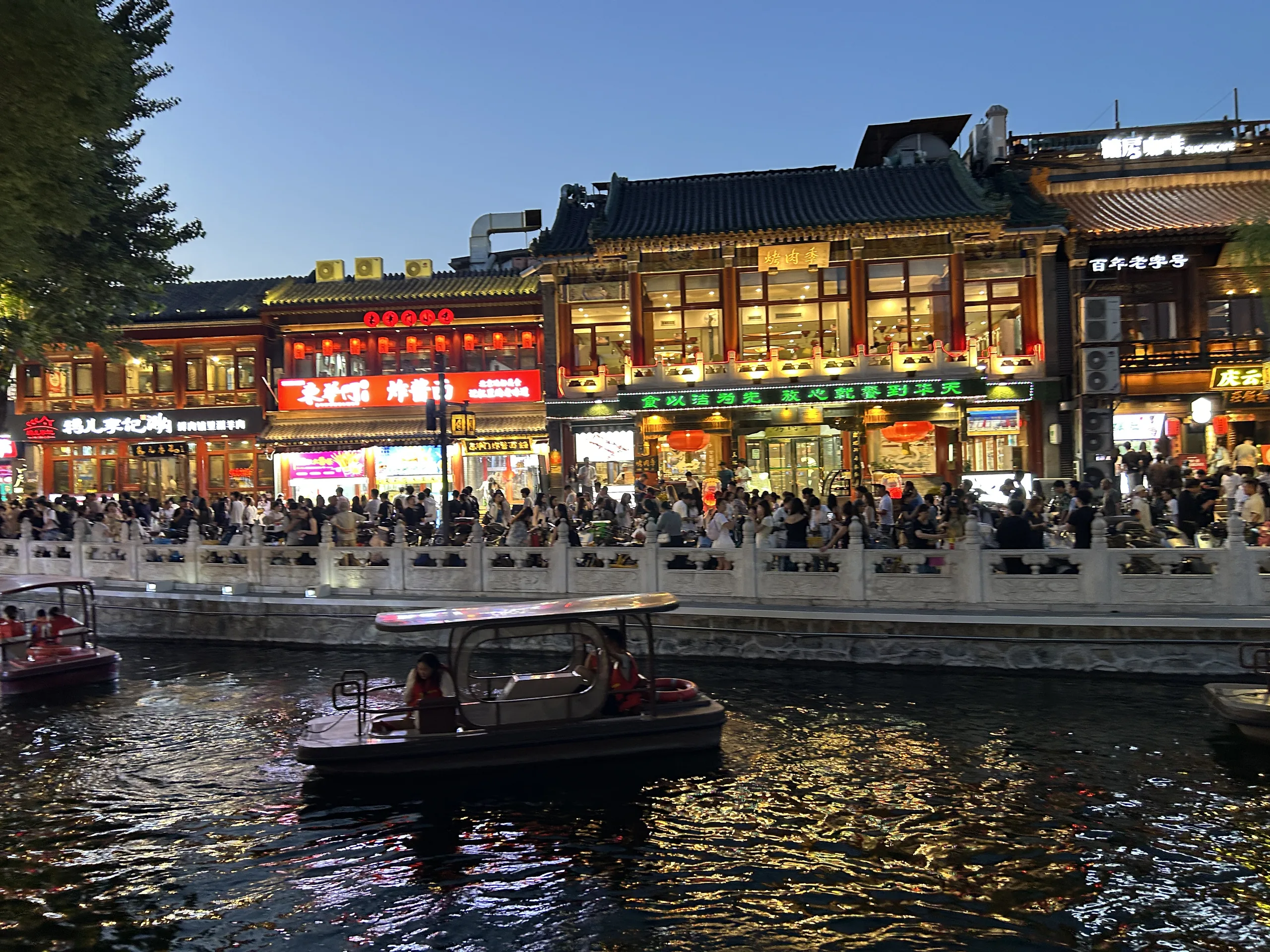 Beijing, China — cinematic destination photography by Untold Vista