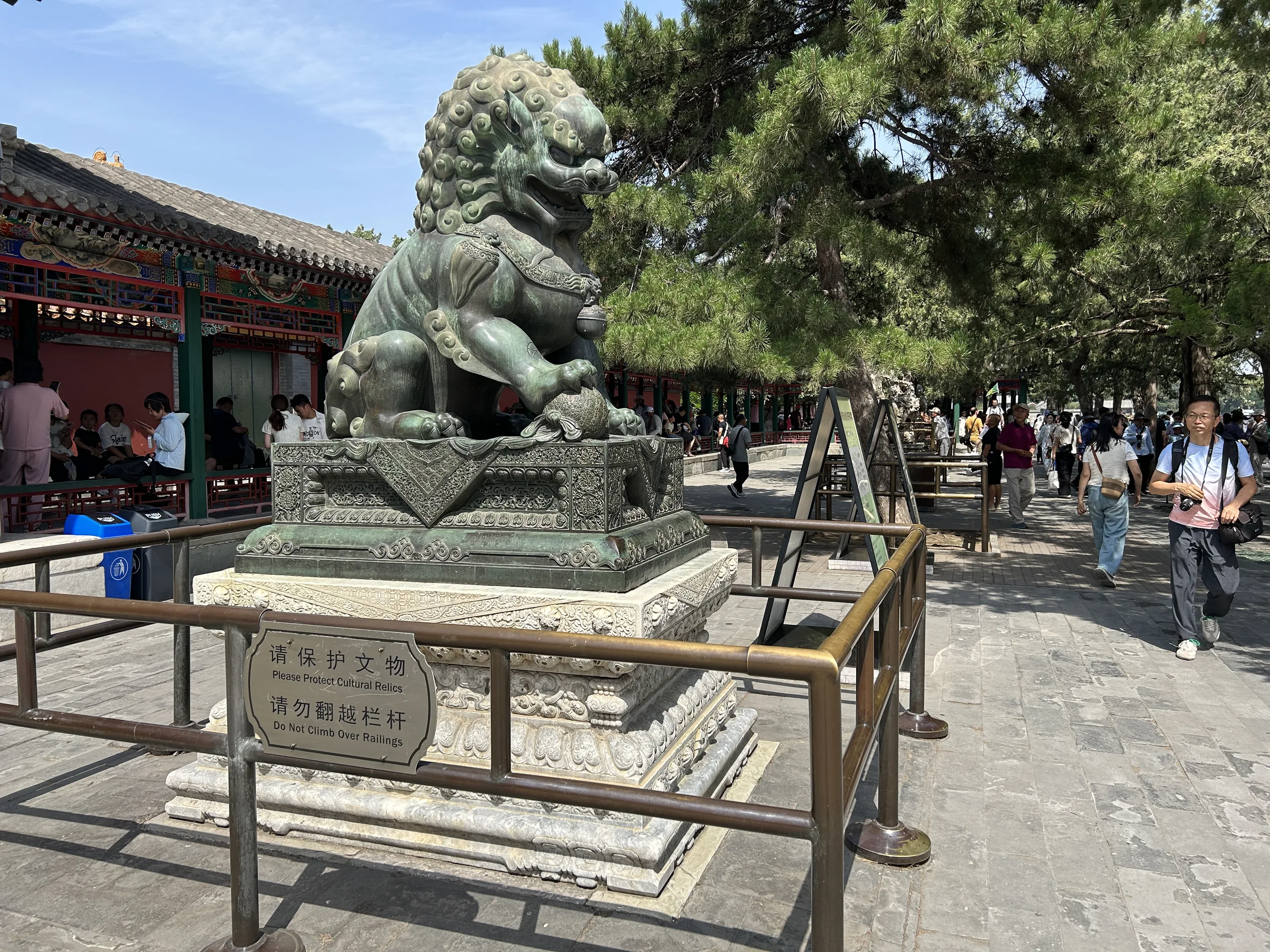 Beijing, China — cinematic destination photography by Untold Vista