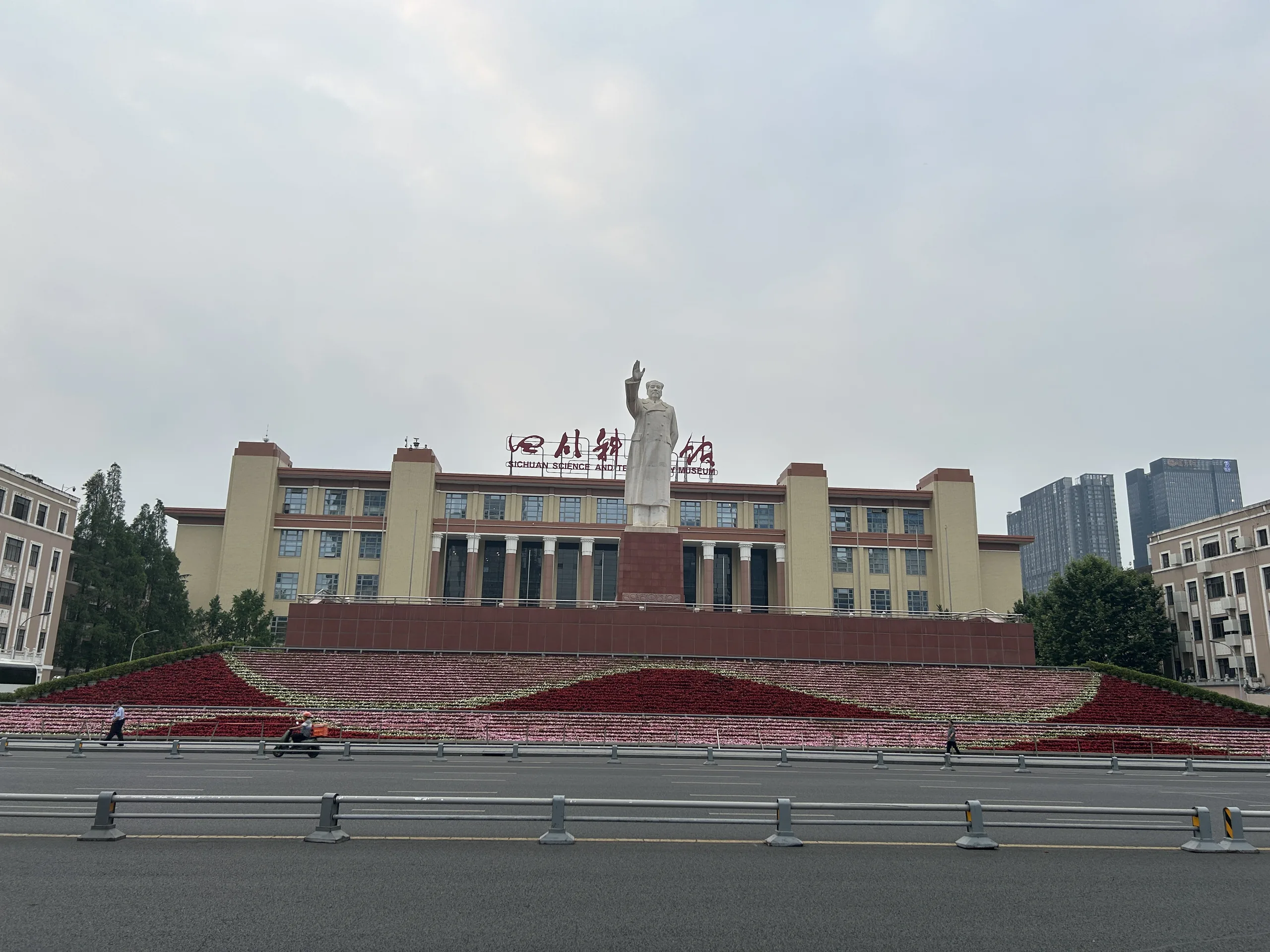 Chengdu, China — cinematic destination photography by Untold Vista