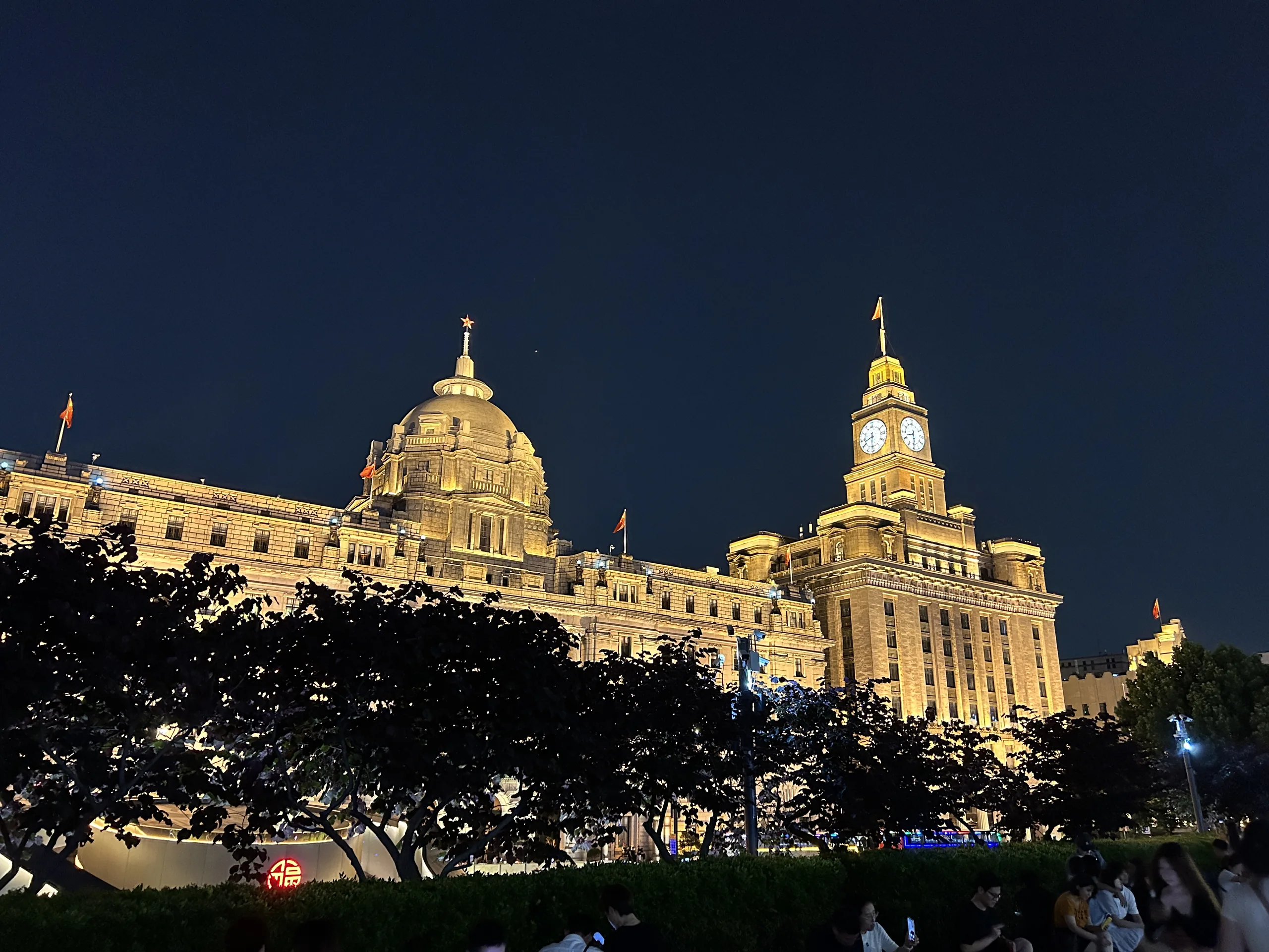 Shanghai, China — cinematic destination photography by Untold Vista