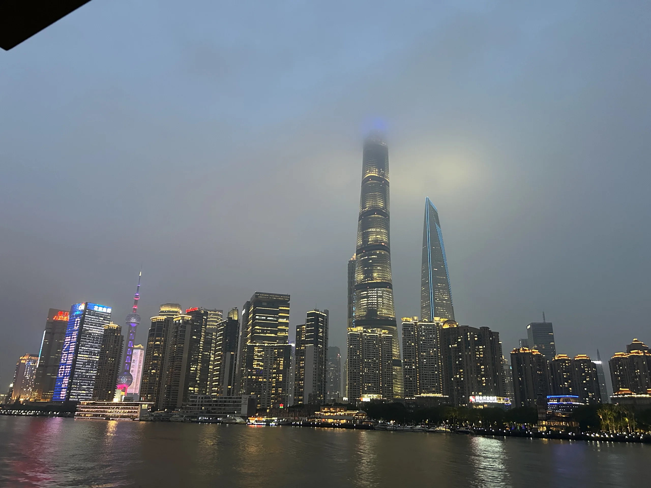 Shanghai, China — cinematic destination photography by Untold Vista