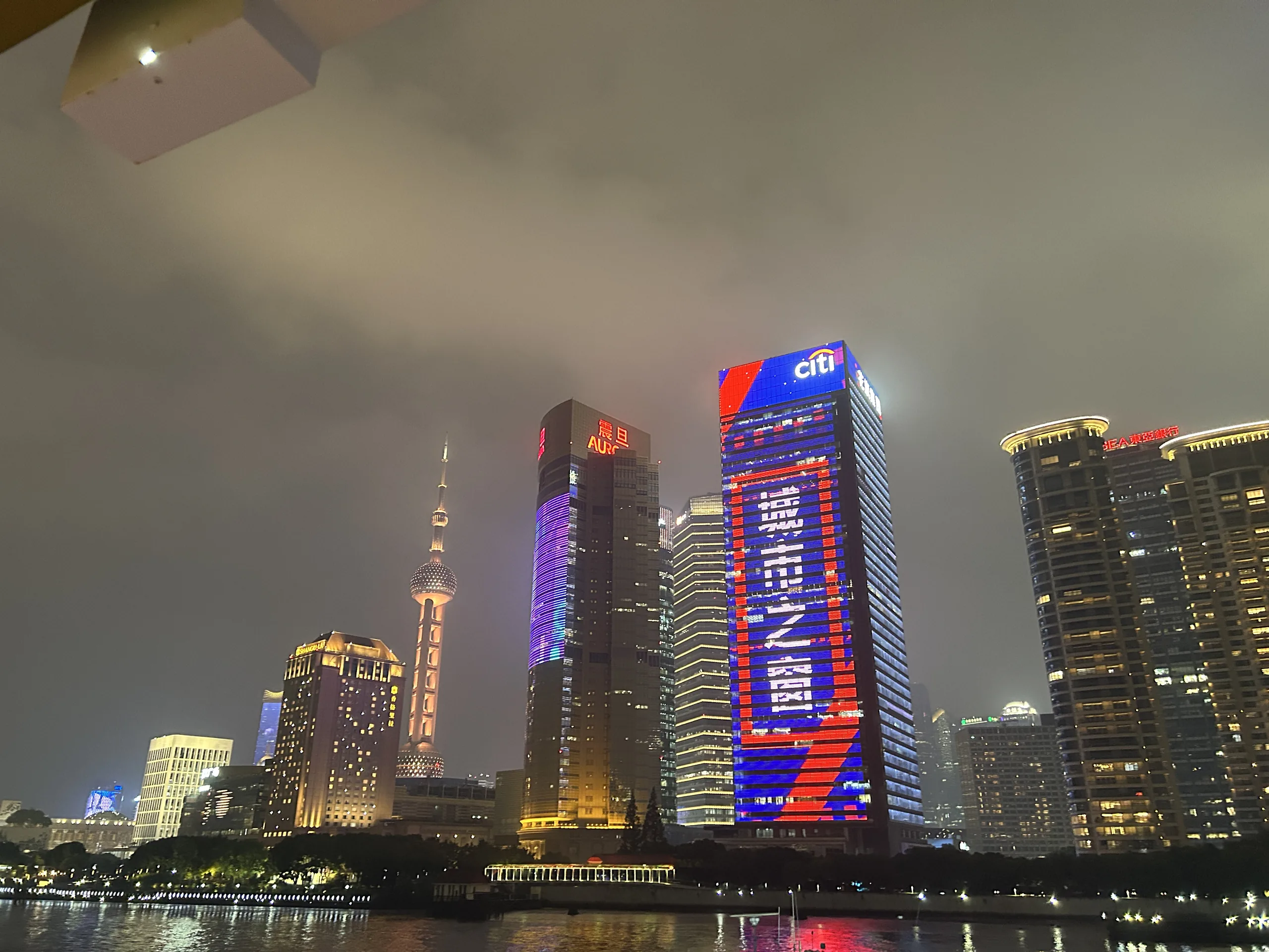 Shanghai, China — cinematic destination photography by Untold Vista