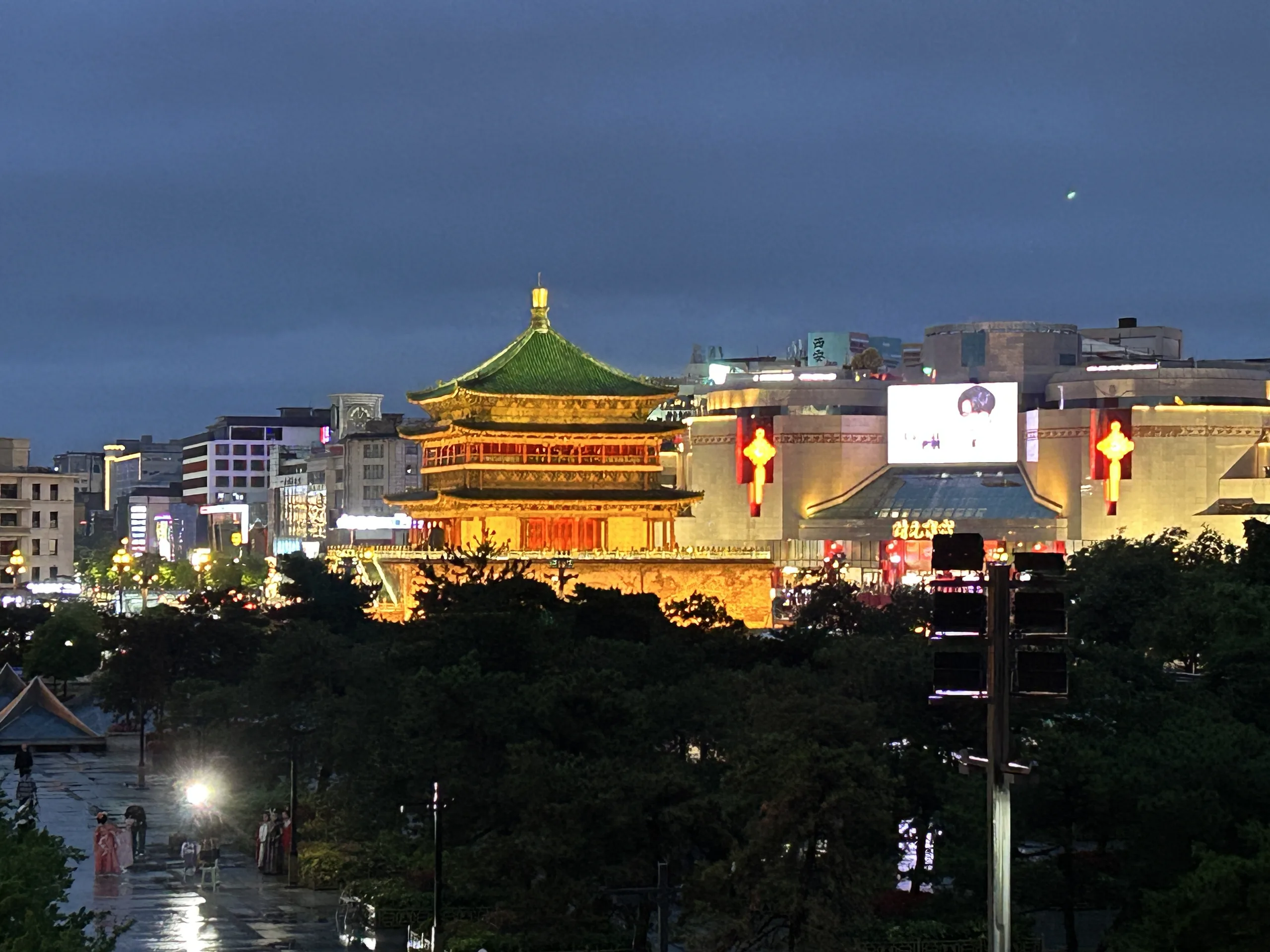 Xi'an, China — cinematic destination photography by Untold Vista