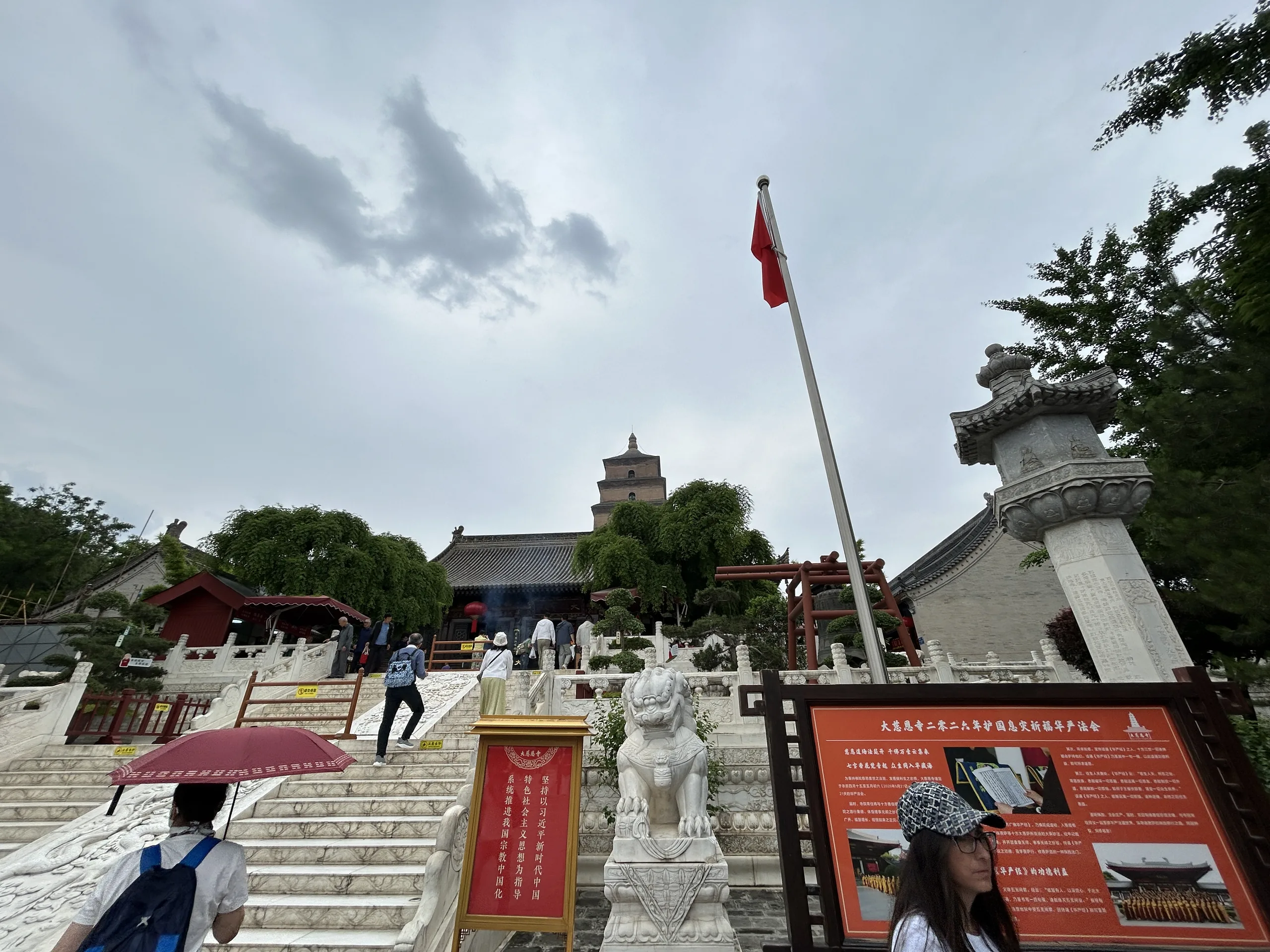 Xi'an, China — cinematic destination photography by Untold Vista