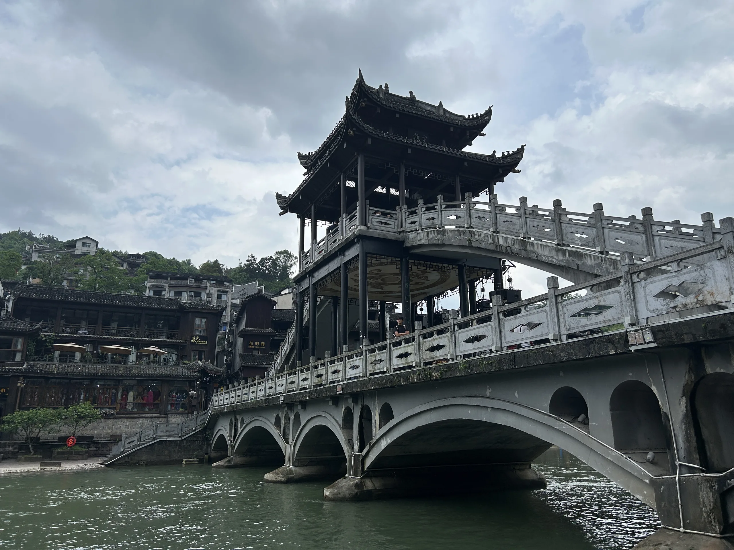Xiangxi, China — cinematic destination photography by Untold Vista