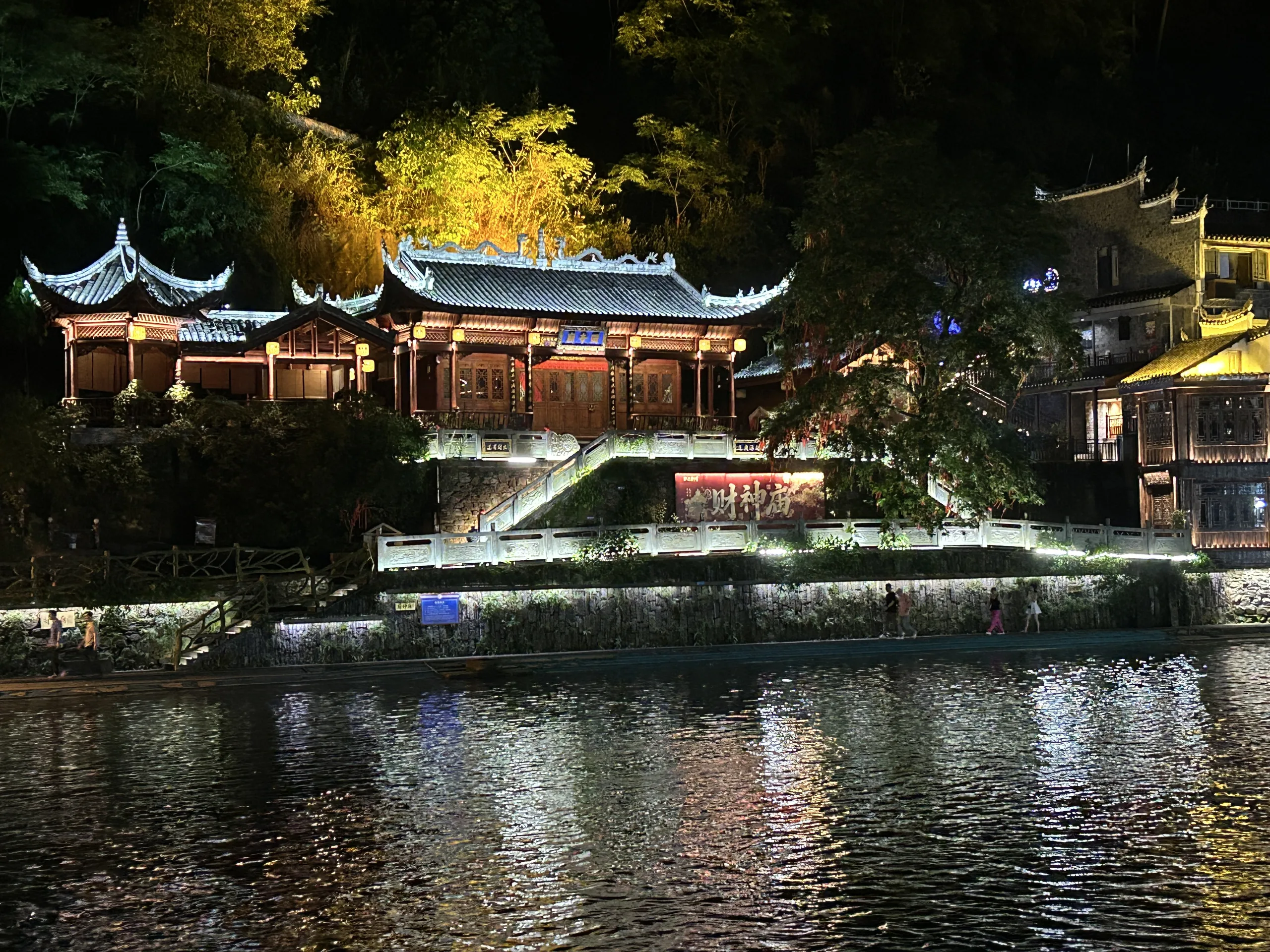 Xiangxi, China — cinematic destination photography by Untold Vista